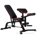 Home Gym multifunction specialized gym strength equipment